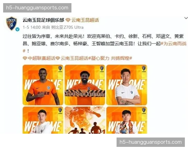 【2026年4月中超联赛·赛前·预测中超第4轮预测:蓉城、泰山、海港、浙江赢球概率大,津门虎处境艰难 【2026年4月中超联赛·赛前·预测中超第4轮预测:蓉城、泰山、海港、浙江赢球概率大,津门虎处境艰难