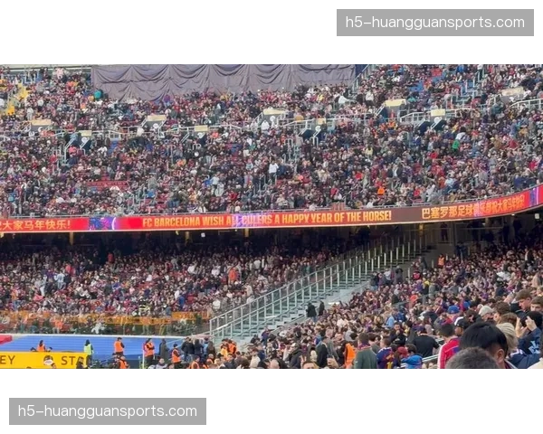 加泰罗尼亚德比氛围热烈,诺坎普扩容后迎超62000名球迷观战 加泰罗尼亚德比氛围热烈,诺坎普扩容后迎超62000名球迷观战